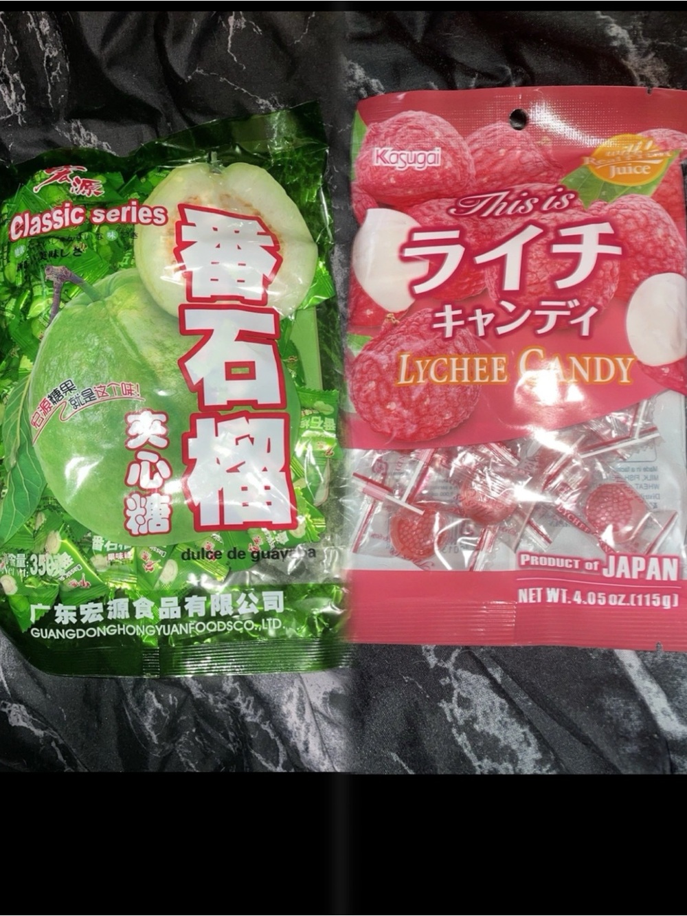 Japan Lychee Candy & Guava Candy Duo - Pink & Green Packaging